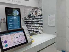 -福奈特洗衣·洗鞋·奢侈品护理(名佳花园店)