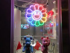 -烎记烧烤(蓝天花园店)