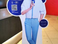 -瑞幸咖啡(第一城店)
