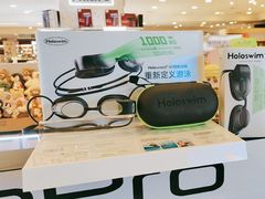 -鹰巢数码EAGLE’S NEST(燕莎店)