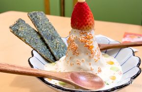 Flying Fish Roe Potato Salad