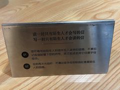 -ZM COFFEE(西安路店)