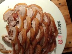 -煜丰汴京烤鸭(福彩路店)