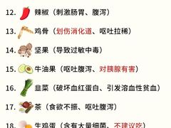 -心语宠物医院·急重症转诊中心·瑞辰华诺(南青路店)