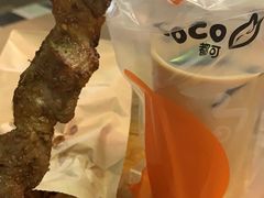 -CoCo都可(常德路店)