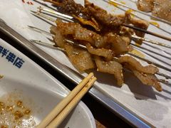 -江城老胖串店(湖西路店)