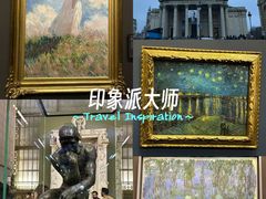 -蓬皮杜艺术中心