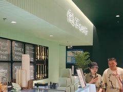 -鹤茶野所(上海首店)