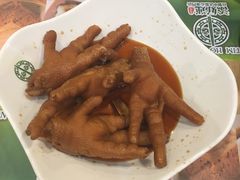 -添好运点心专门店(中环IFC店)