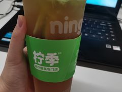 -柠季·手打柠檬茶(梅溪湖新天地外街店)