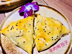 -那时新疆·车师(大宁音乐广场店)