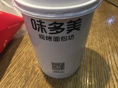 -味多美蛋糕(西安门店)