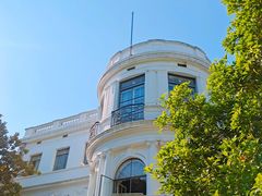 -上海市工艺美术博物馆