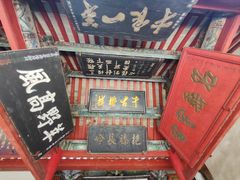 -南阳卧龙岗武侯祠