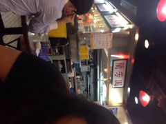 iphone_upload_pic-兰芳园(上环店)