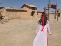 -镇北堡西部影城