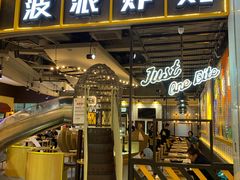 门面-BOPEYE·波派炸鸡(河西中央商场店)