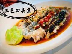 -巴陵全鱼席(湖南老字号汴河街店 )