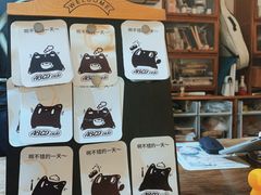 -ABCD咖啡屋(妇幼店)