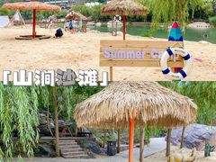 -河南宝泉旅游区