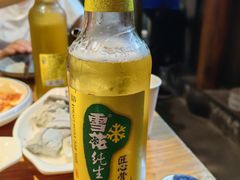 -野山舂·贵州现舂酸汤牛肉(鸿通城店)