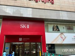 -王府井百货(总府店)