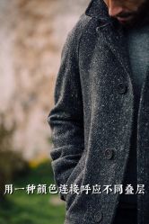 点击看大图 -Suit&Leader尚理德服装定制(上海展览中心店)