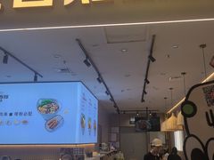 -桂在香知桂林米粉(红博中央公园店)
