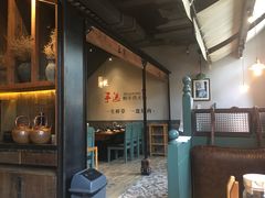 -手选潮汕鲜活牛肉火锅(二七广场店)