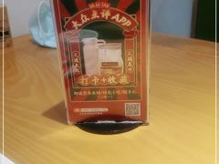 -大鸽饭(马王堆店)