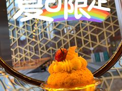 -慕可创意美学·定制CAKE·微景观蛋糕(总店)