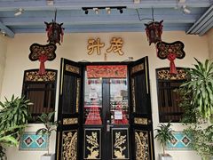 -普吉镇