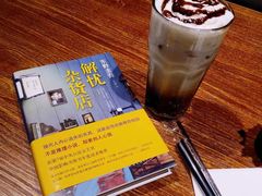 -阅西安新华书店(翠华南路店)