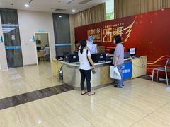 -广州仁爱天河医院体检中心