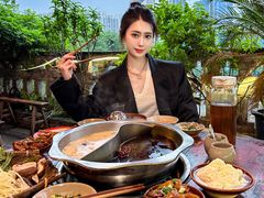 -后火锅(总店)