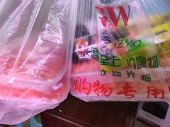 -渔人湾码头海鲜市场负二楼
