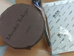 -布歌东京(金融街购物中心店)