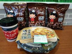 -全家便利店(洛川东路店)