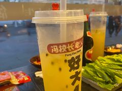 -冯校长老火锅(中联广场店)