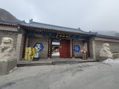 -五台山风景名胜区