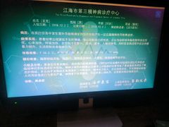 -Xcape异时刻密室逃脱魔法互动(瑞虹天地太阳宫店)