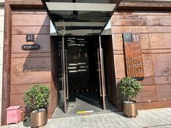 -Kathleen's Waitan 凯圣琳江景西餐厅(外滩店)