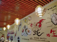 -蚝抵食·湛江生蚝(湾北路店)