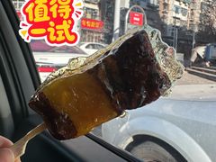 -小胖老味刨冰