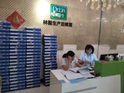 点击看大图 -Dr.林醫生产后修复·超级店(南京江宁同曦店)
