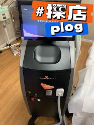 店内环境-澳玛·星光医疗美容