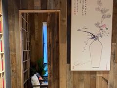 -邈墨茶馆(大兜路1号店)