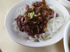 -福合埕牛肉丸(福平路店)