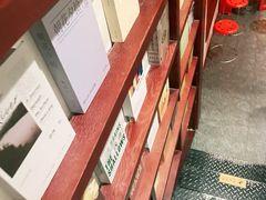 -付小姐在成都(中山公园店)