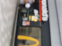 -麦当劳(万博一路天河城分店)